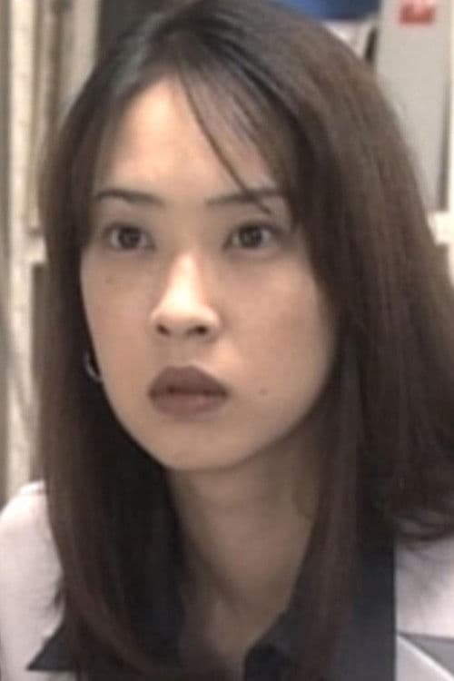 Yuko Daike