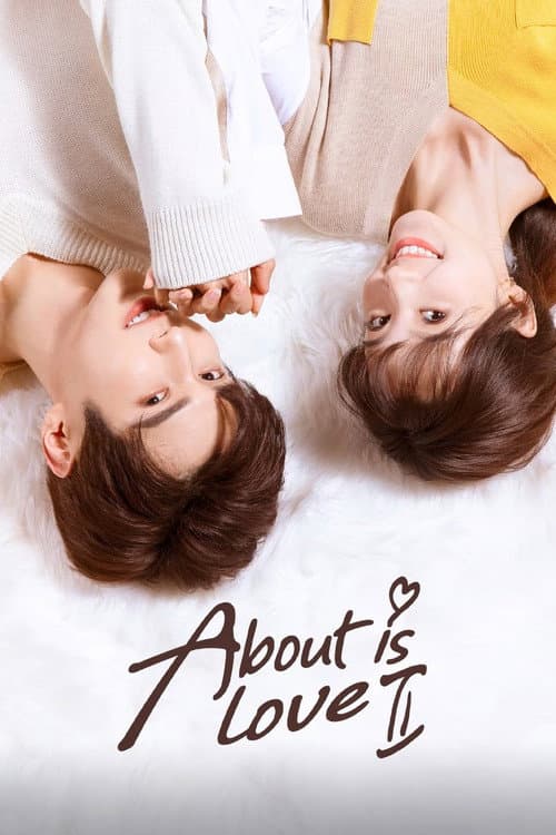 About Is Love Maybe It's Love poster