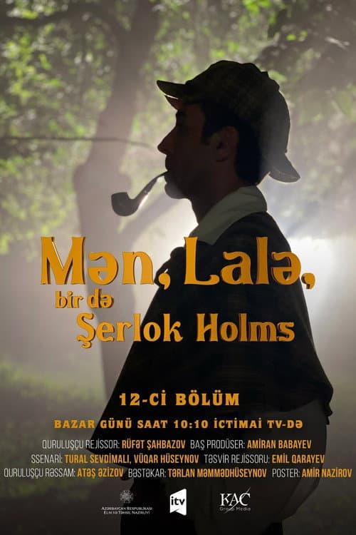 Me, Lala and Sherlock Holmes Season 2 poster