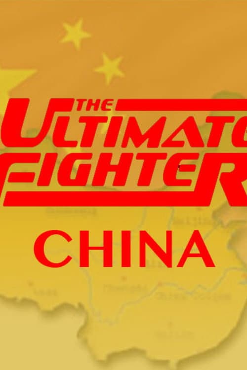 The Ultimate Fighter: China Season 1 poster
