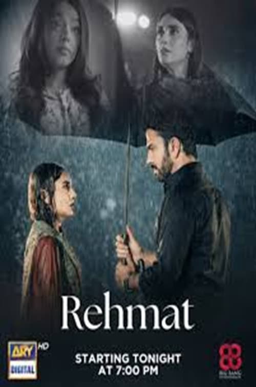 Rehmat Season 1 poster