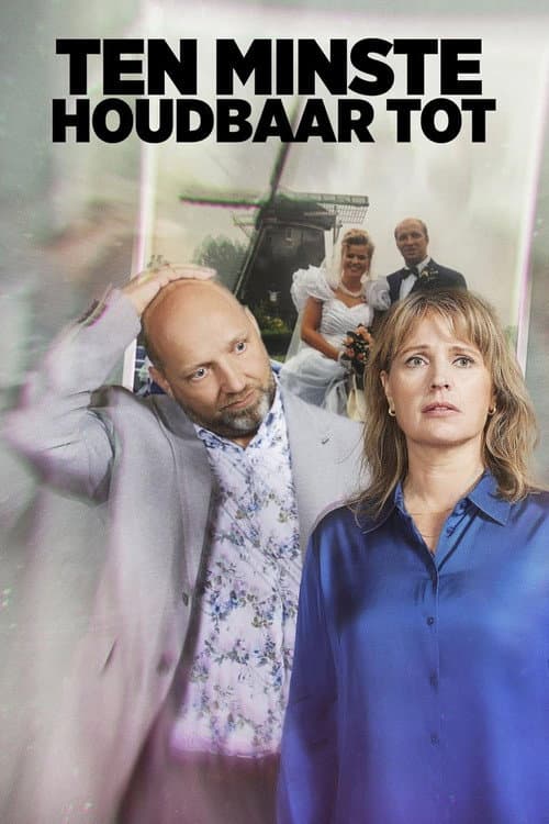Ten minste houdbaar tot Season 2 poster