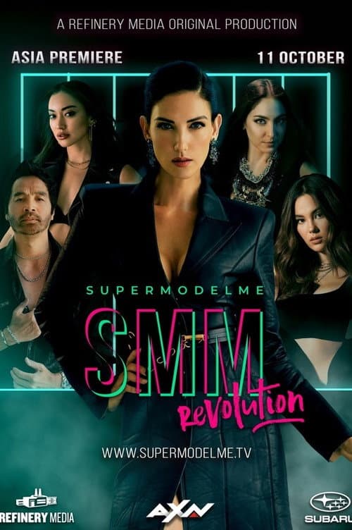 SupermodelMe Make It or Break It poster