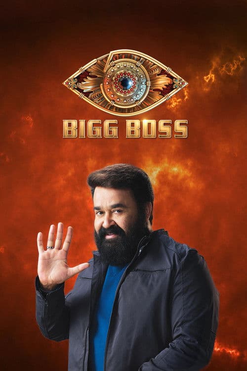 Bigg Boss Season 2 poster