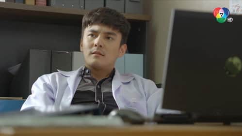 Episode 4