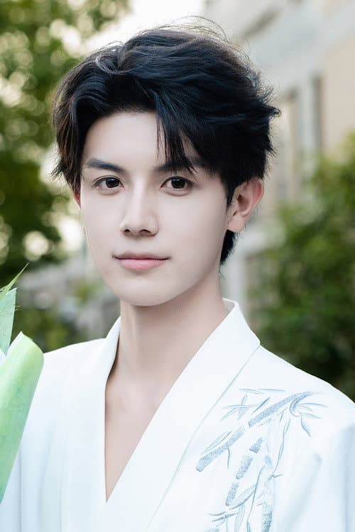 Deng Hao