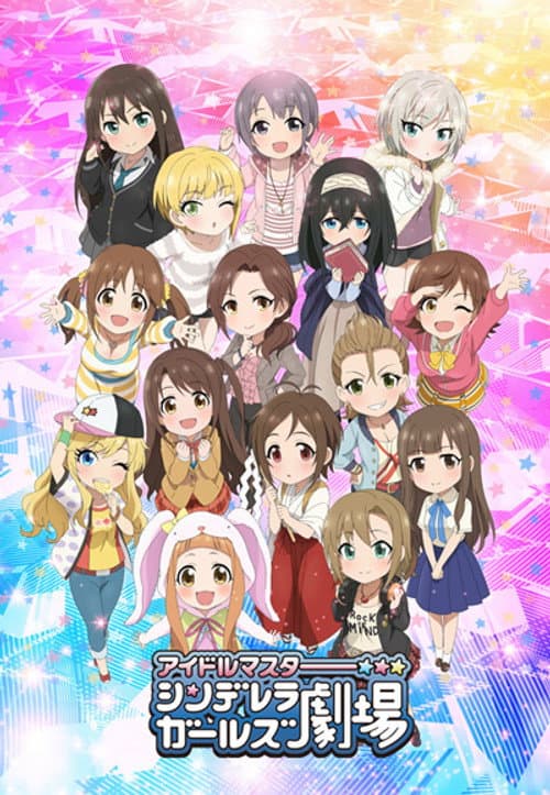 Cinderella Girls Theatre Season 2 poster