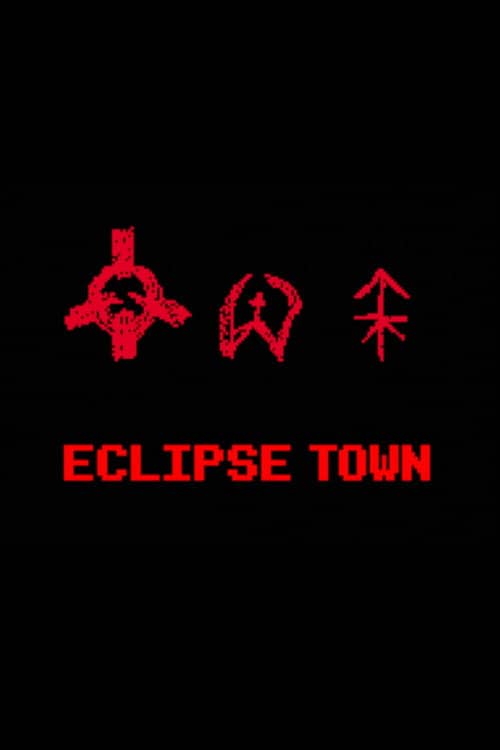 Eclipse Town #5