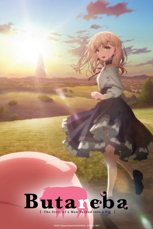 Butareba -The Story of a Man Turned Into a Pig- Season 1 poster