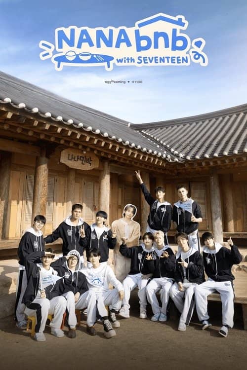 NANA bnb with SEVENTEEN