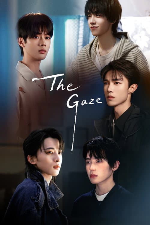 The Gaze Season 1 poster