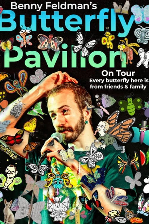 Early Version of Benny Feldman's Butterfly Pavilion