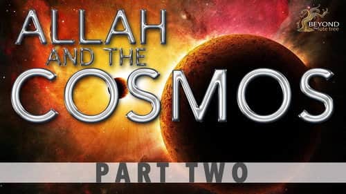 ALLAH'S THRONE TIME