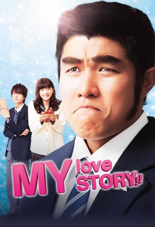 My Love Story!!