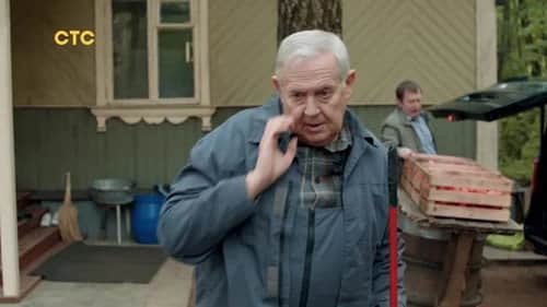 Episode 7