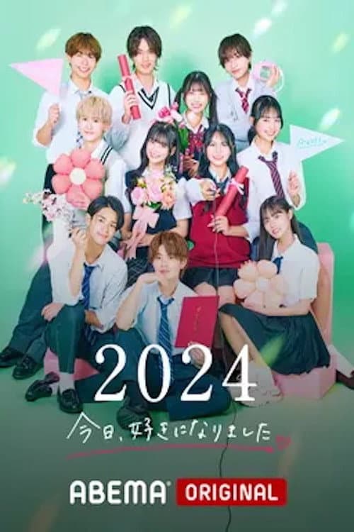 I Fell in Love Today Season 75 poster