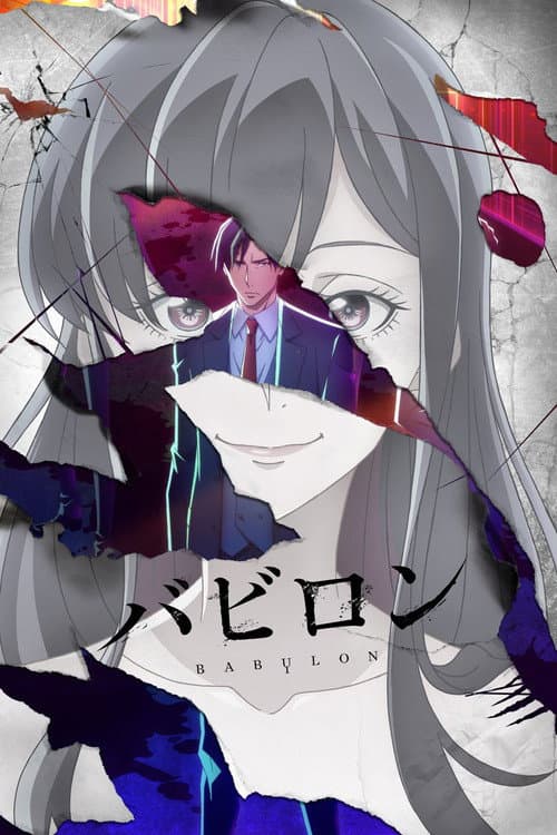 Babylon Season 1 poster