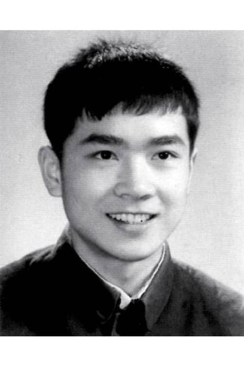 Zhuang Fengyuan