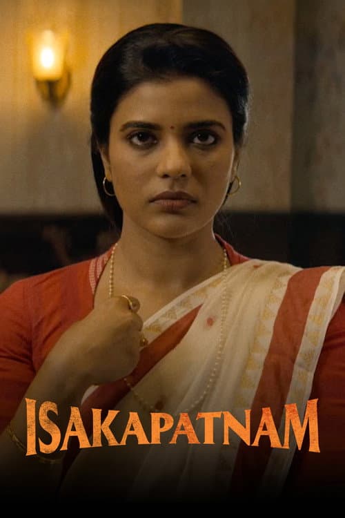 Isakapatnam Season 1 poster