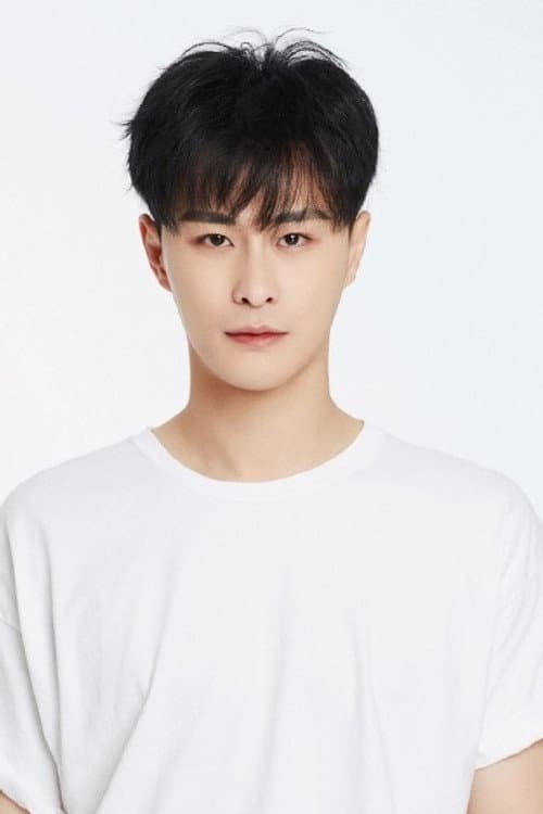 Chen Yang