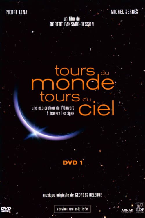 Tours du Monde, Tours du Ciel Season 1 poster