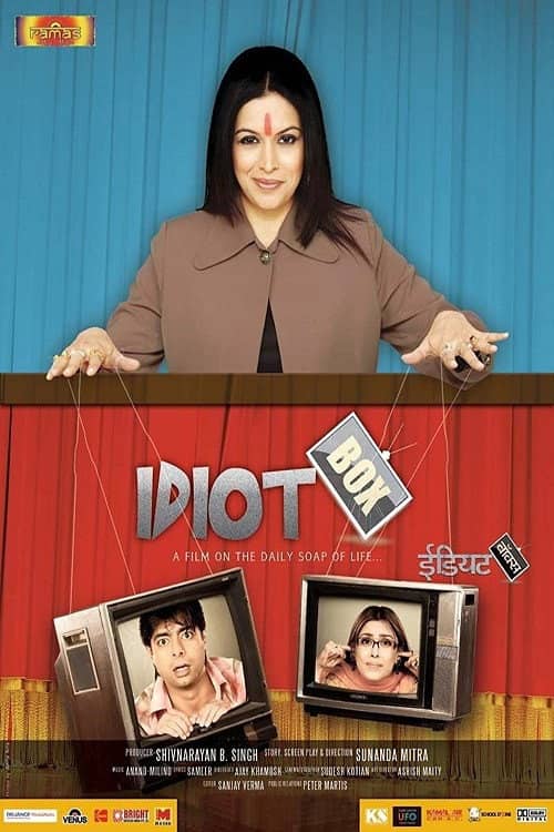 Idiot Box