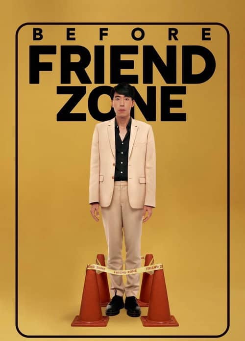 Before Friend Zone