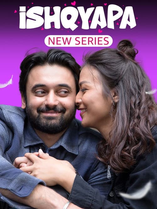 Ishqyapa Season 1 poster