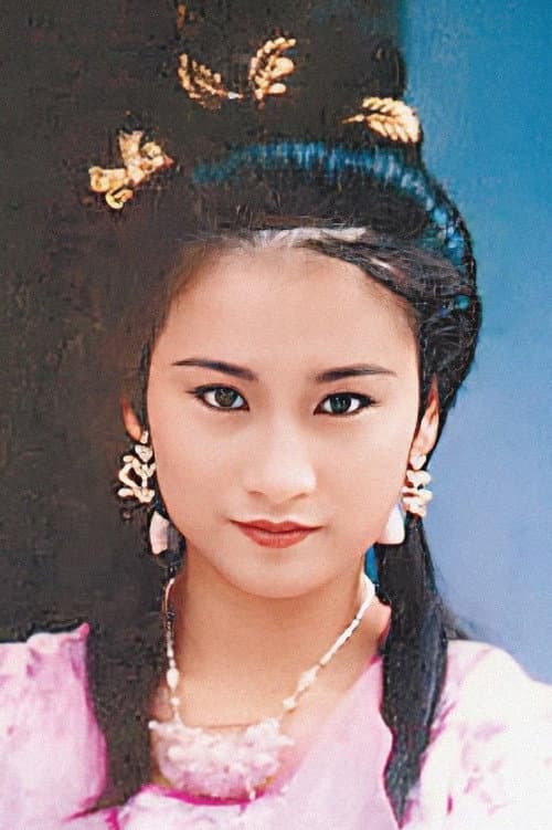 Cheng Yim-Fung