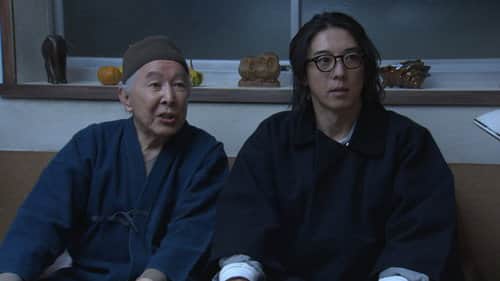 Episode 2