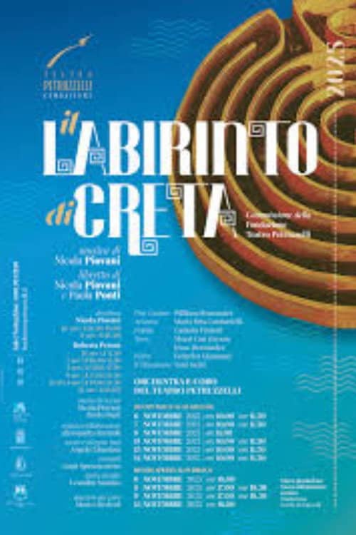 Il Labirinto di Creta