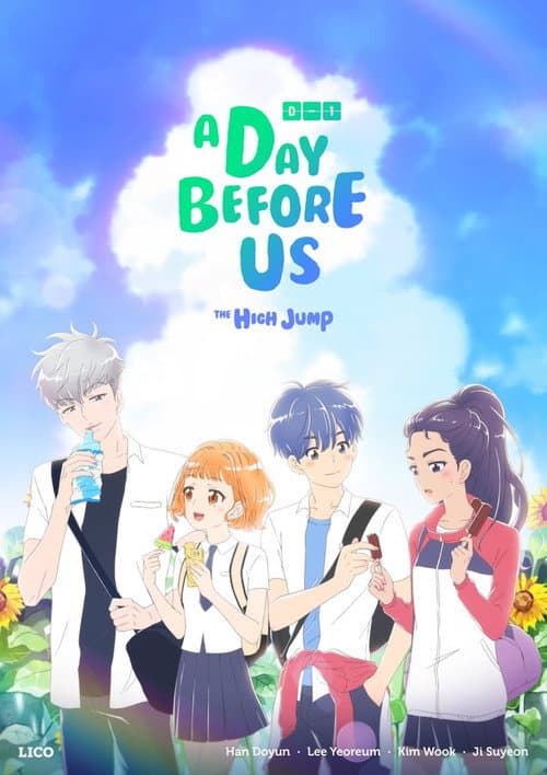 A Day Before Us Zero poster