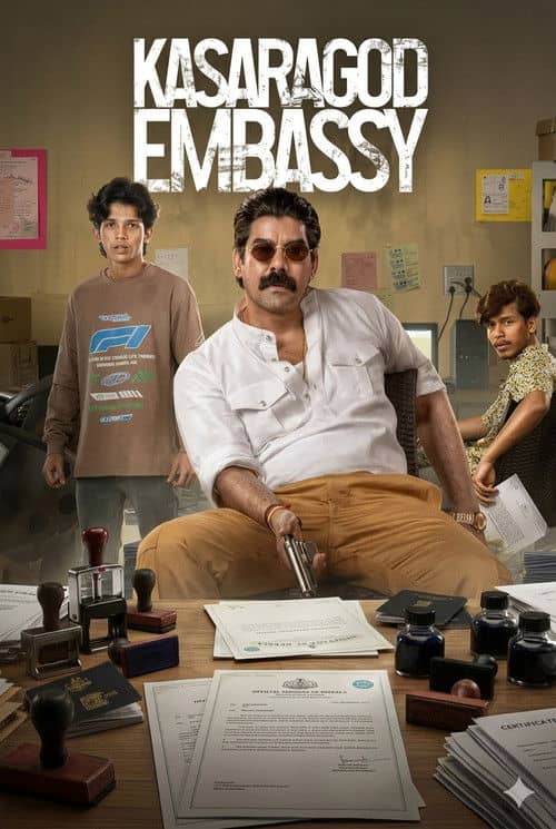 Kasargod Embassy