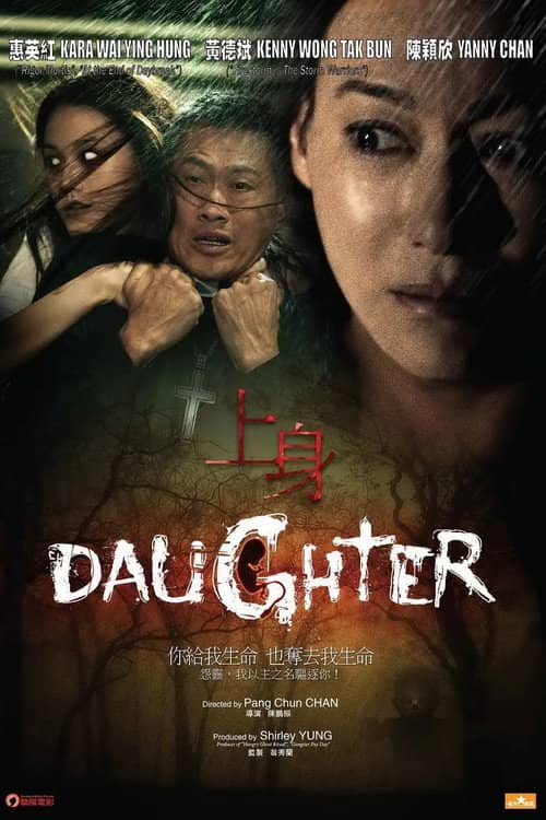 Daughter