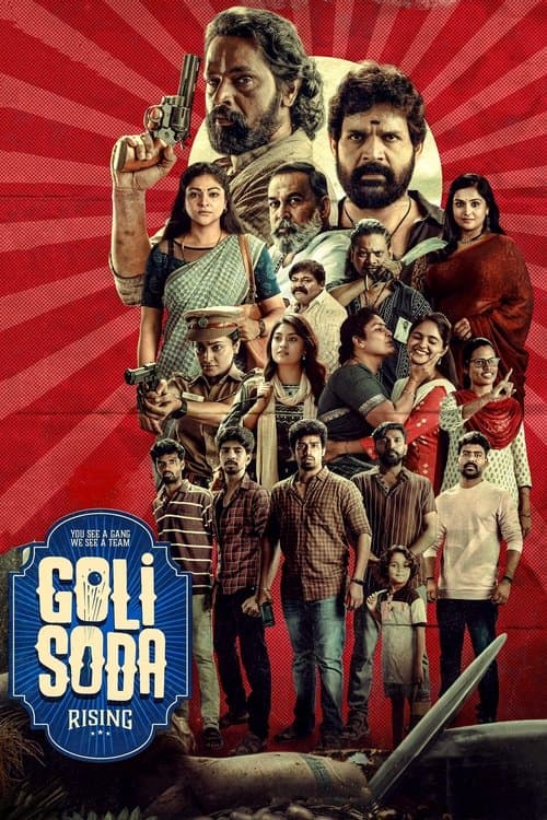 Goli Soda Rising Season 1 poster