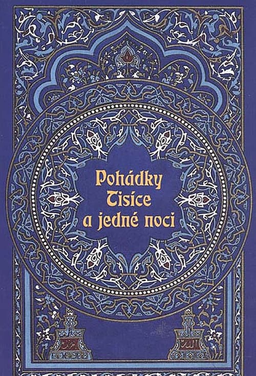 Pohádky z tisíce a jedné noci Season 1 poster