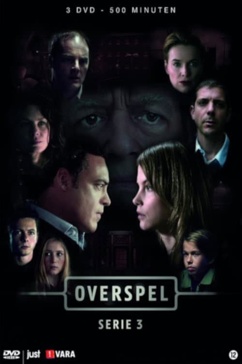 The Adulterer Season 3 poster