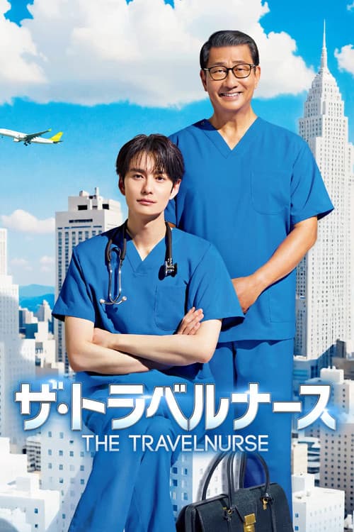 The Travel Nurse Season 2 poster