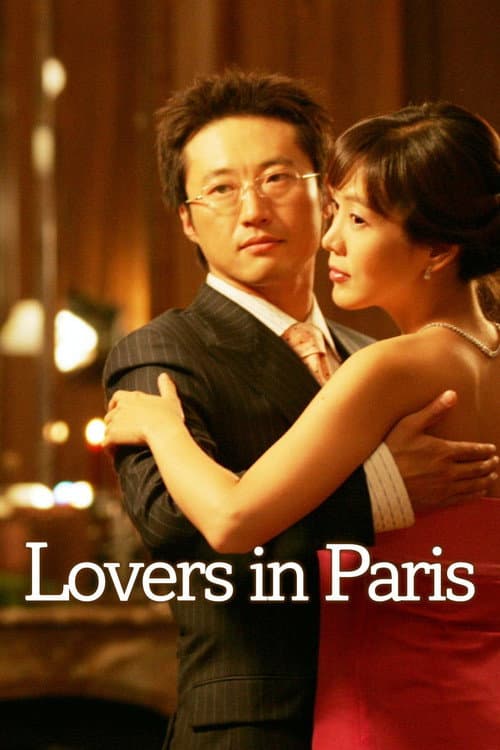 Lovers in Paris Season 1 poster