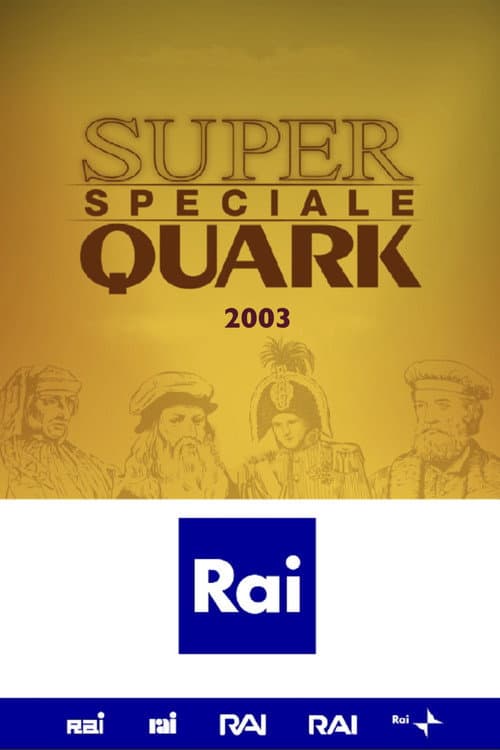 Speciale Superquark Season 7 poster