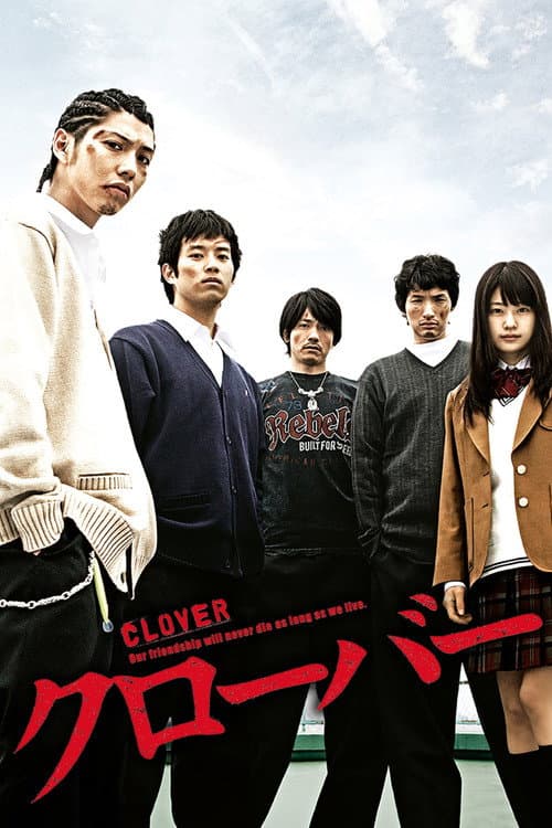 Clover Season 1 poster