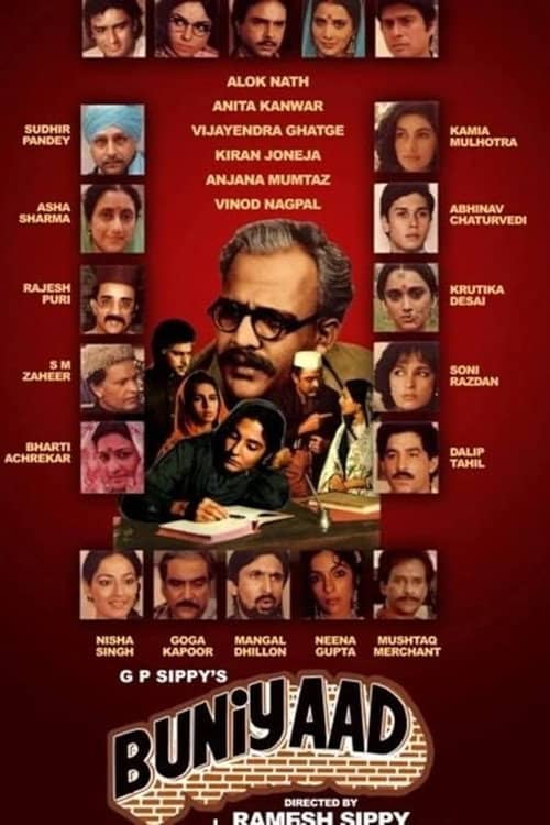 Buniyaad