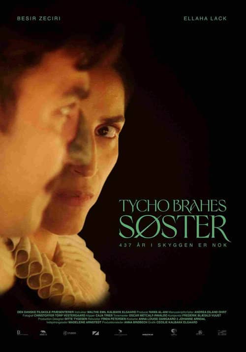 The Genius' sister