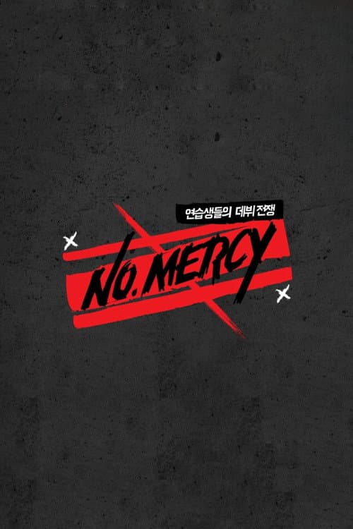 NO.MERCY Season 1 poster