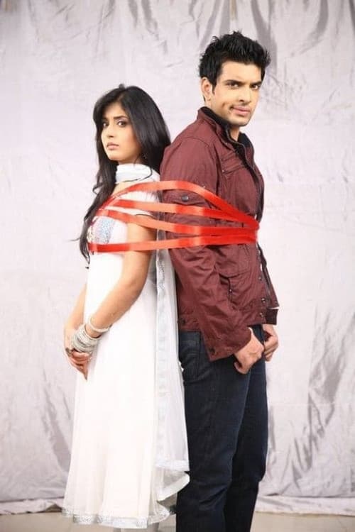 Kitani Mohabbat Hai Season 2 poster