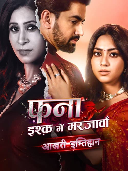 Fanaa: Ishq Mein Marjawa Season 1 poster