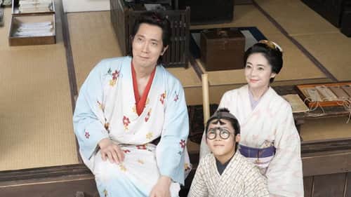 Episode 8