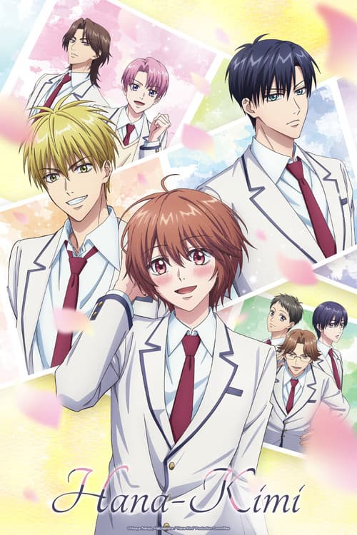 Hana-Kimi Season 2 poster