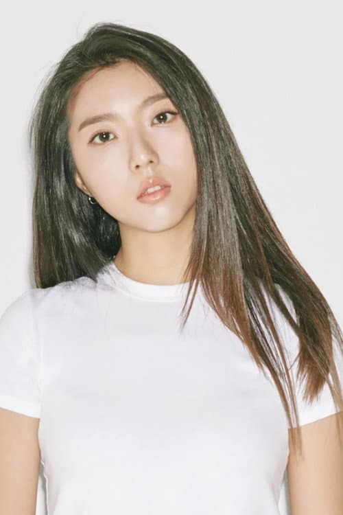 Stella Jang