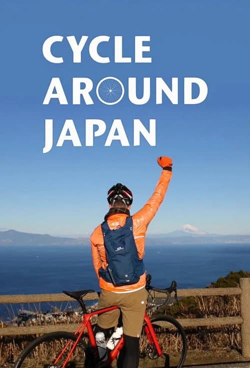 Cycle Around Japan Season 12 poster